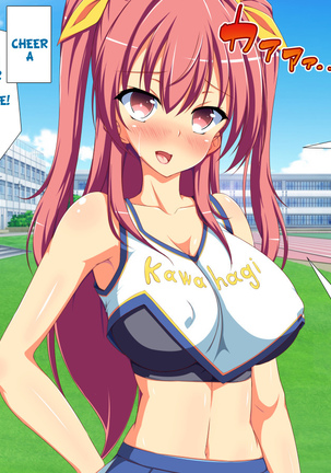 Inran Virus Ch. 1-2 Page #75