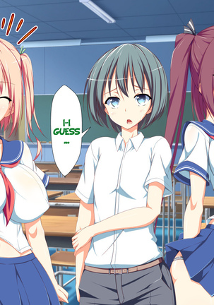 Inran Virus Ch. 1-2 Page #83