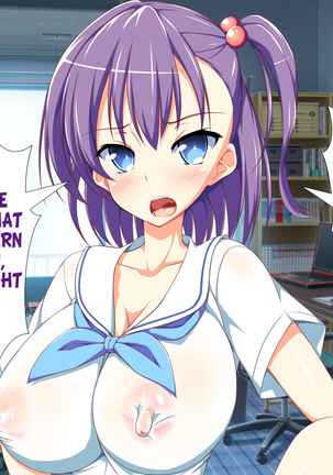 Inran Virus Ch. 1-2 Page #24