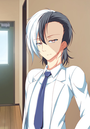 Inran Virus Ch. 1-2 Page #451