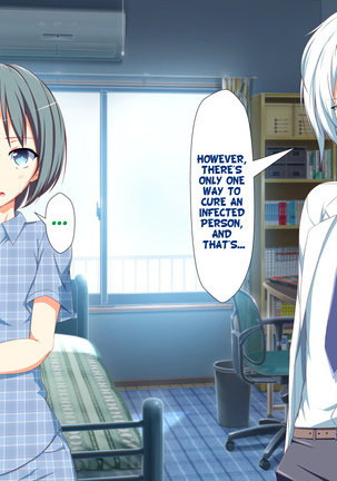 Inran Virus Ch. 1-2 Page #258
