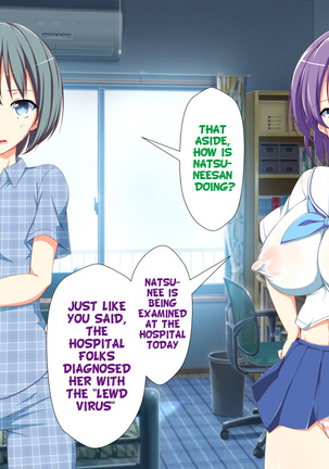 Inran Virus Ch. 1-2 Page #250