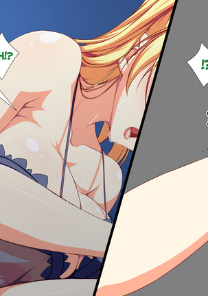 Inran Virus Ch. 1-2 Page #128