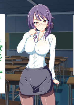 Inran Virus Ch. 1-2 Page #88