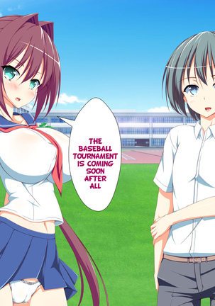 Inran Virus Ch. 1-2 Page #71