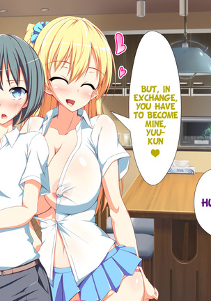 Inran Virus Ch. 1-2 Page #37