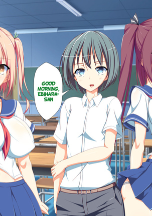 Inran Virus Ch. 1-2 Page #80