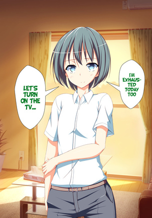 Inran Virus Ch. 1-2 Page #91