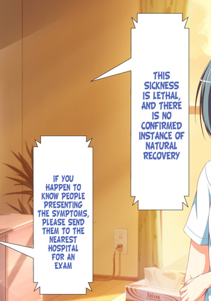 Inran Virus Ch. 1-2 Page #98