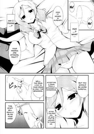 Otonokizaka Gakuin Yakubutsu Osen Page #4