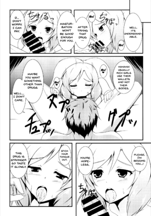 Otonokizaka Gakuin Yakubutsu Osen Page #11
