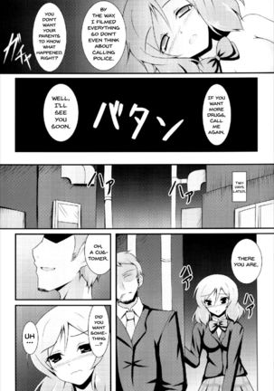 Otonokizaka Gakuin Yakubutsu Osen - Page 10