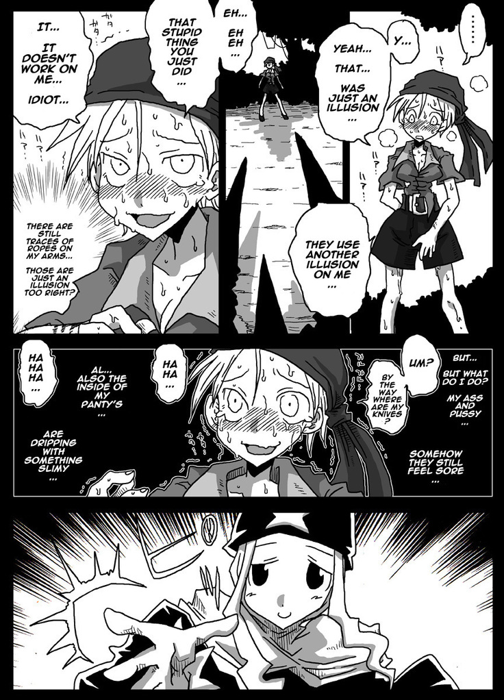 Jikan Teishi Soku Nakadashi