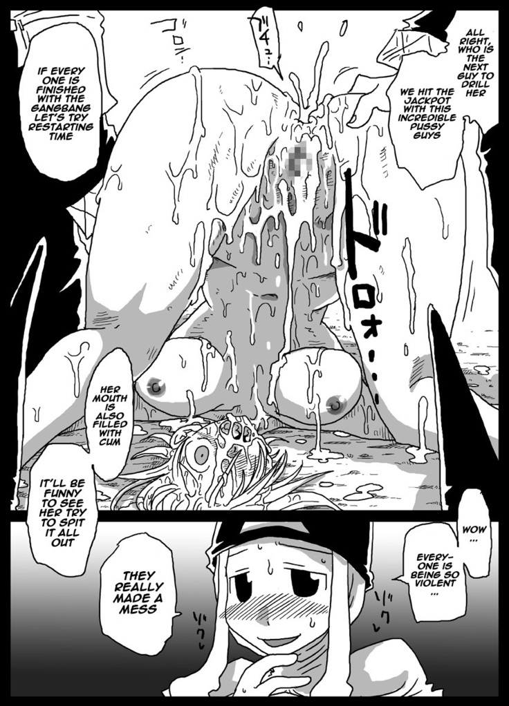 Jikan Teishi Soku Nakadashi