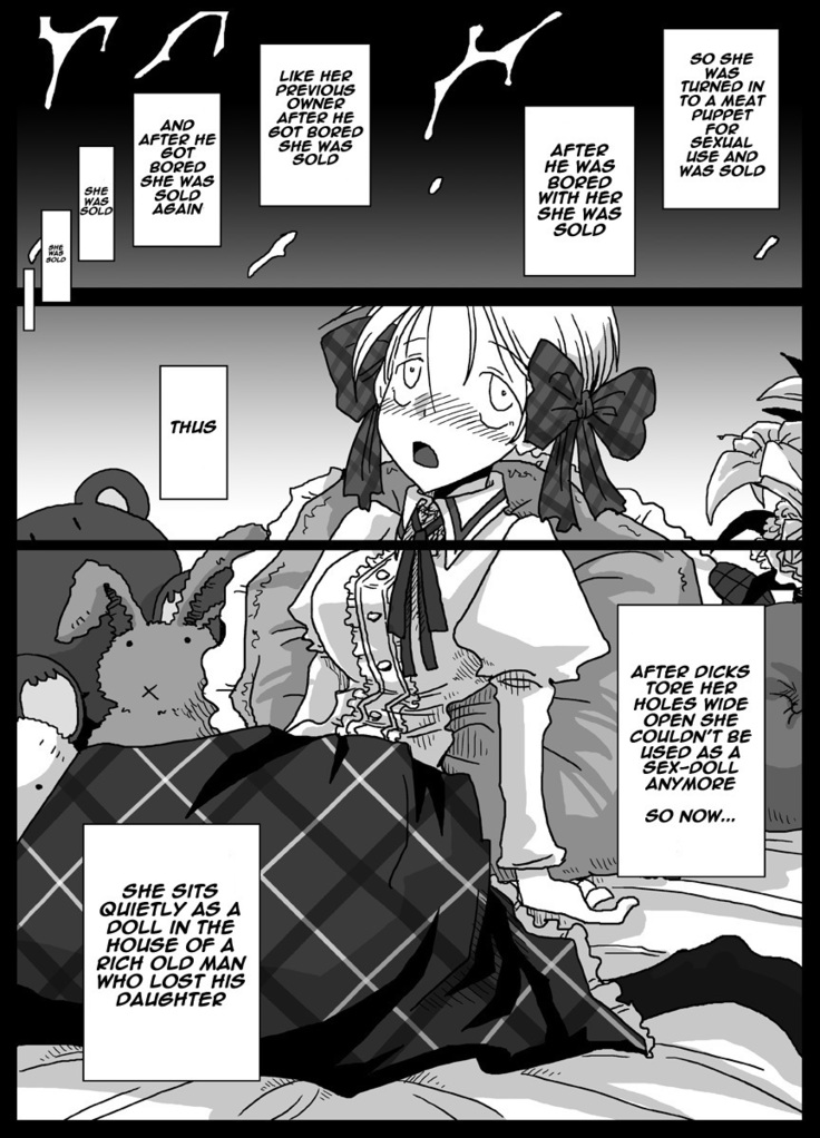 Jikan Teishi Soku Nakadashi