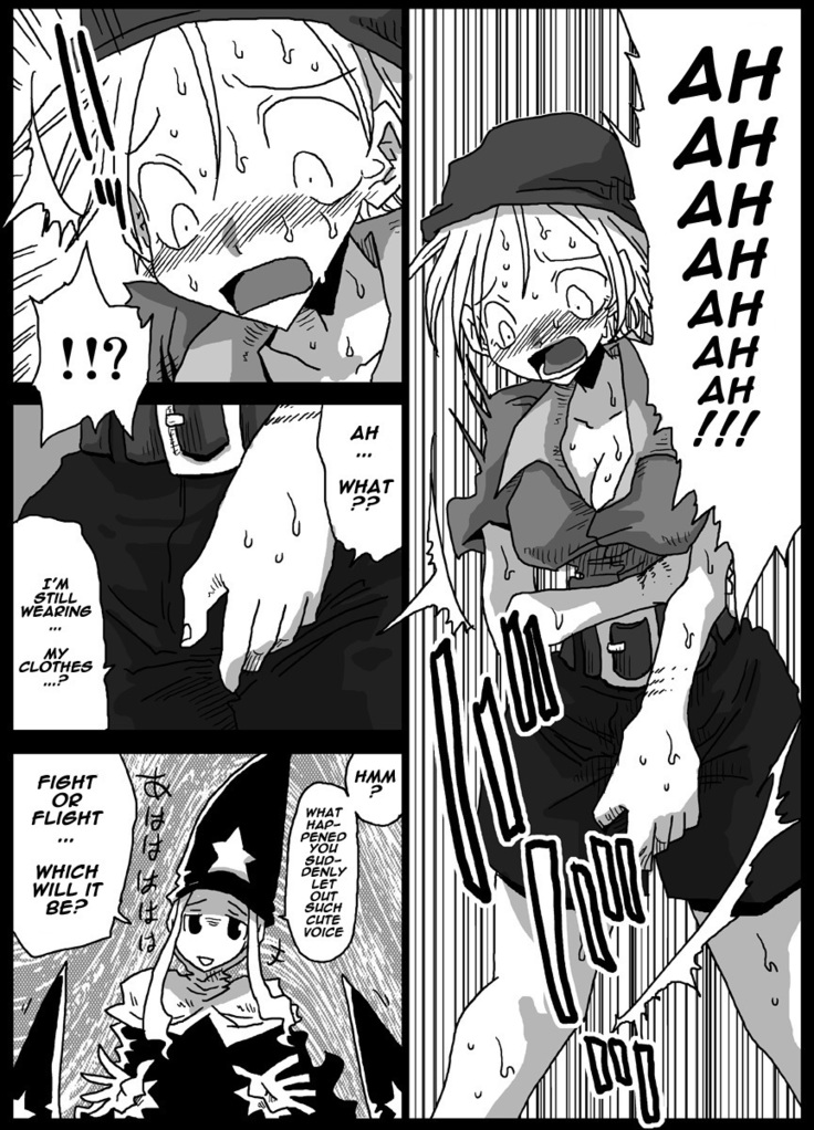 Jikan Teishi Soku Nakadashi