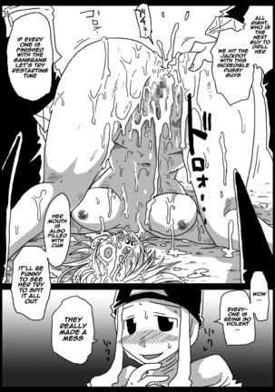 Jikan Teishi Soku Nakadashi Page #13