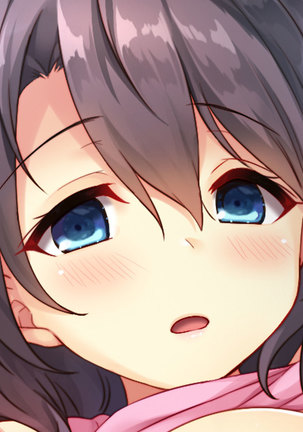 Honki no Sex to Kanojo no Honshin ~Seisodatta Kanojo ga Yarisa Kyoyu no Niku Benki ni Ochiru Made~ Page #22