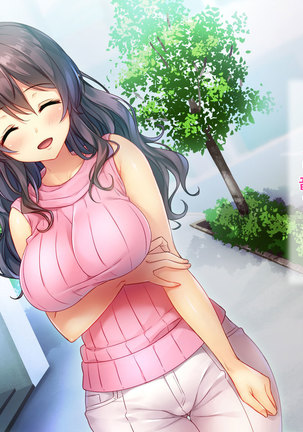 Honki no Sex to Kanojo no Honshin ~Seisodatta Kanojo ga Yarisa Kyoyu no Niku Benki ni Ochiru Made~ Page #319
