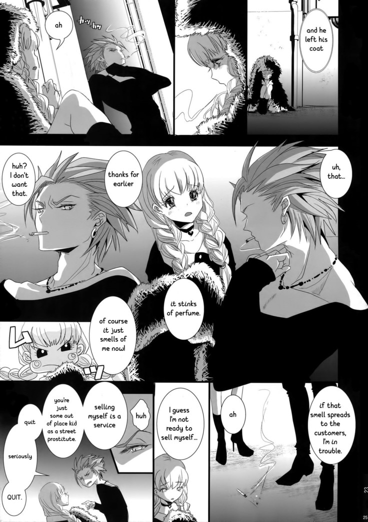 ADABANA Prologue