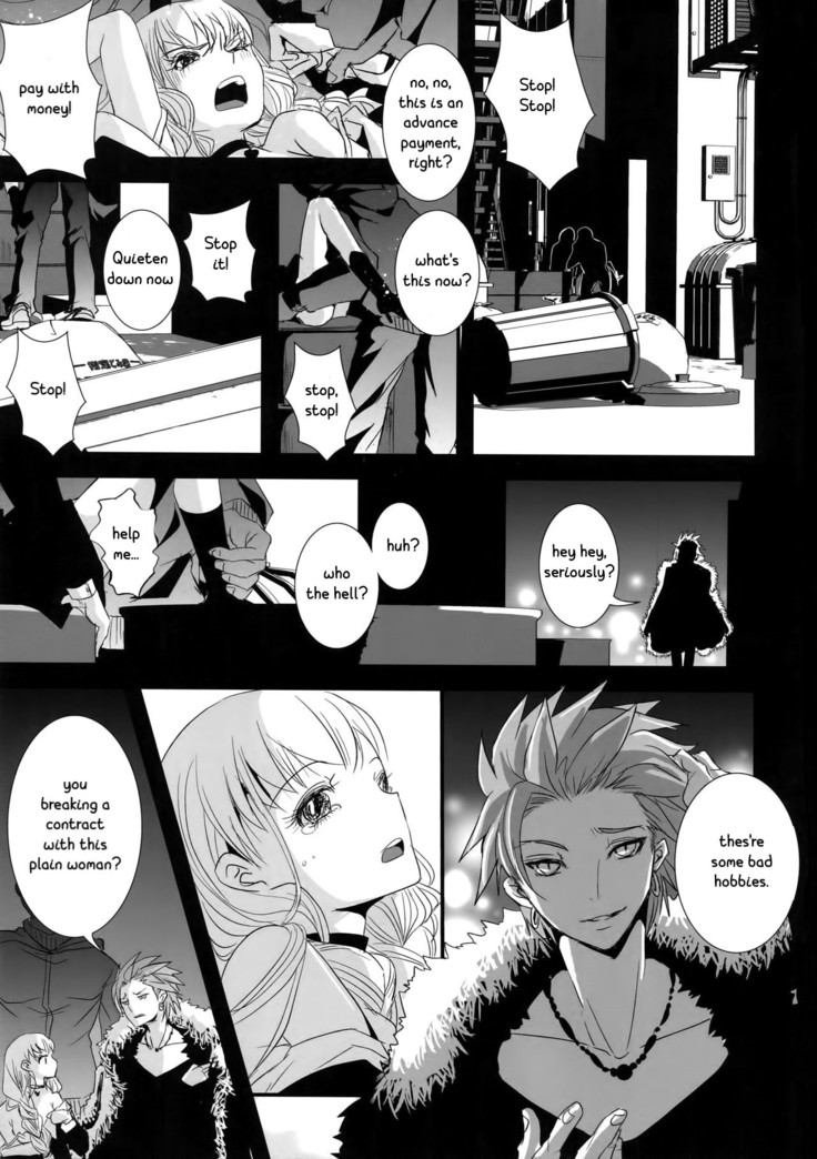 ADABANA Prologue