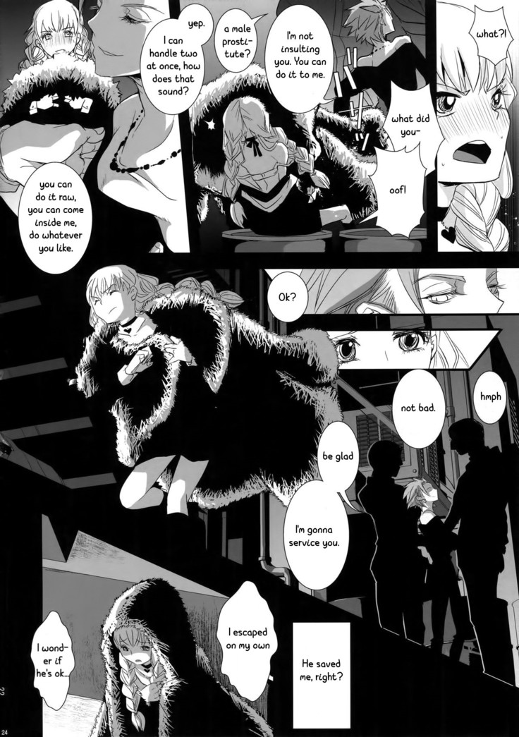 ADABANA Prologue