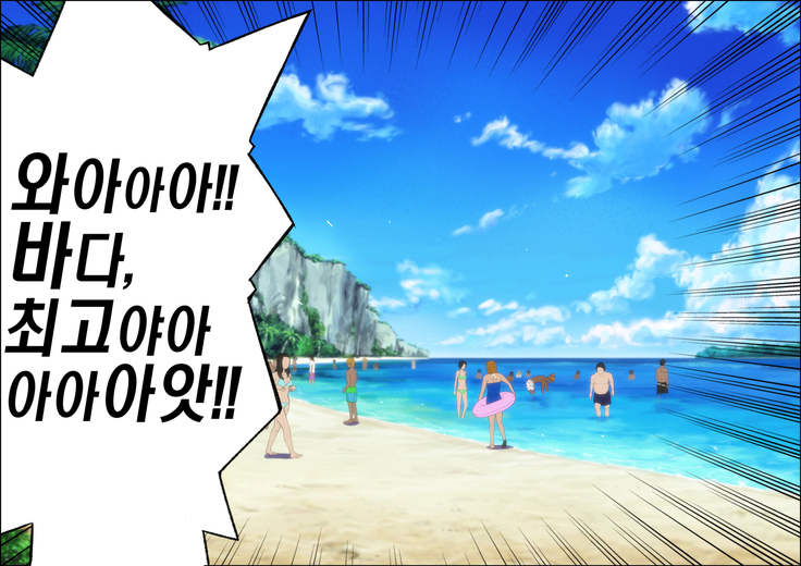 Kareshi Ga Irunoni Gouin Na Nanpa Otokotachi Ni Moteasobarechau Onnanoko | 남자친구가 있는데도 집요한 헌팅남들에게 희롱당하는 여자애