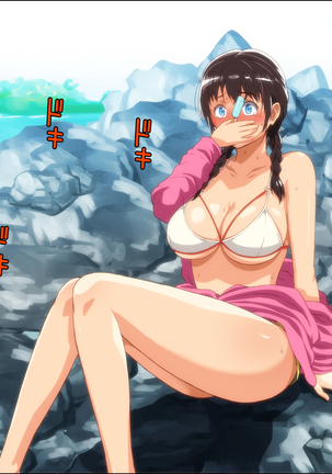 Kareshi Ga Irunoni Gouin Na Nanpa Otokotachi Ni Moteasobarechau Onnanoko | 남자친구가 있는데도 집요한 헌팅남들에게 희롱당하는 여자애 Page #20
