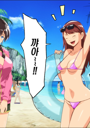 Image 3791499