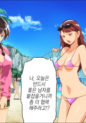 Image 3791500