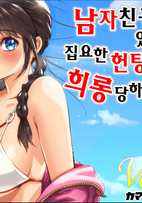 Image 3791494