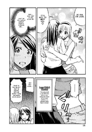 Yuria 100 Shiki Vol8 - Type 57 Page #16