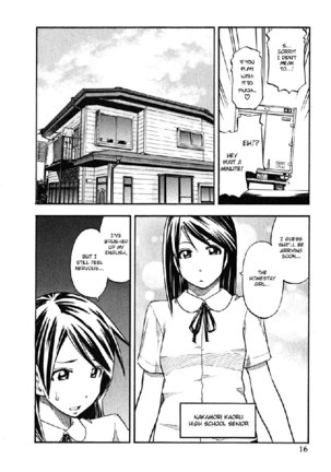 Yuria 100 Shiki Vol8 - Type 57 Page #14