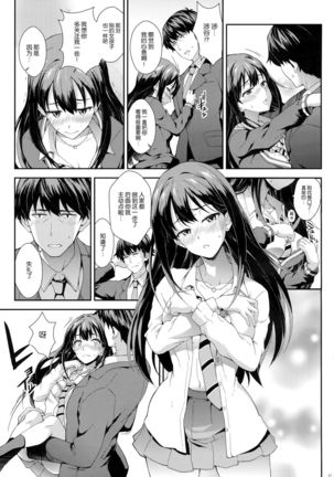 Image 8206100