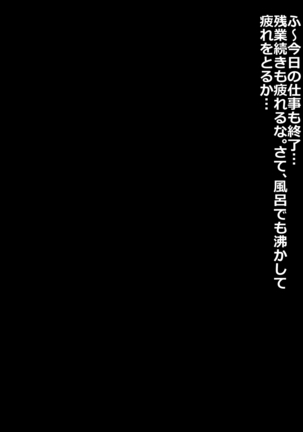 Image 6029797
