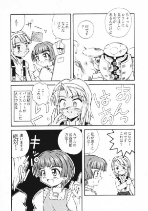 Image 10598980
