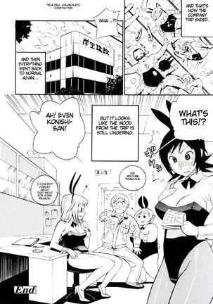 Teka Pita 9 - Bunny Office Ladies - Page 16