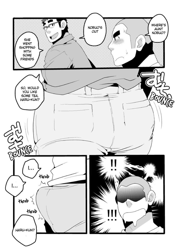 Danchi Otto no Kyuujitsu. ~509 Uchida~