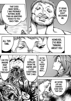 Kono Mi Kegareyou to mo | Even if my body gets defiled - Page 32