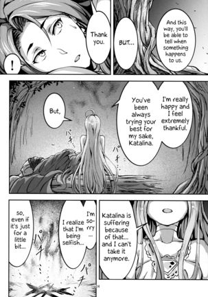 Kono Mi Kegareyou to mo | Even if my body gets defiled - Page 24