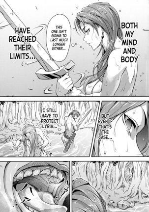 Kono Mi Kegareyou to mo | Even if my body gets defiled - Page 19