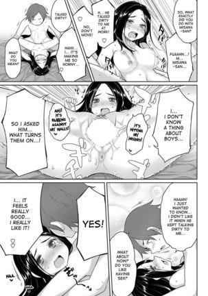 Mutual Jealousy - Kei and Yuriko - Page 17