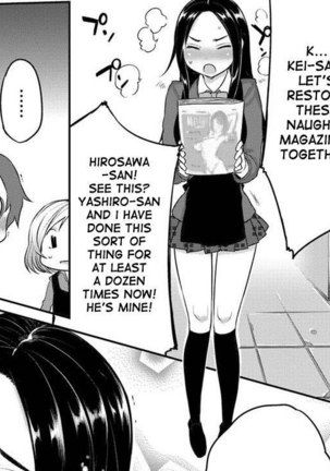 Mutual Jealousy - Kei and Yuriko - Page 21