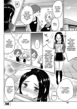 Mutual Jealousy - Kei and Yuriko - Page 20