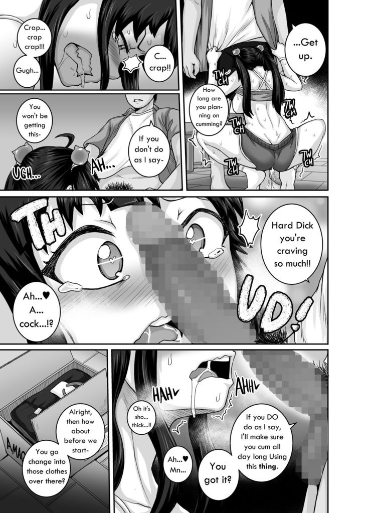 Mukatsuku Imouto wa Chanto Shikaranakucha!! | Annoying  Sister Needs to be Scolded!!