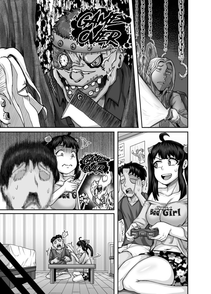 Mukatsuku Imouto wa Chanto Shikaranakucha!! | Annoying  Sister Needs to be Scolded!!
