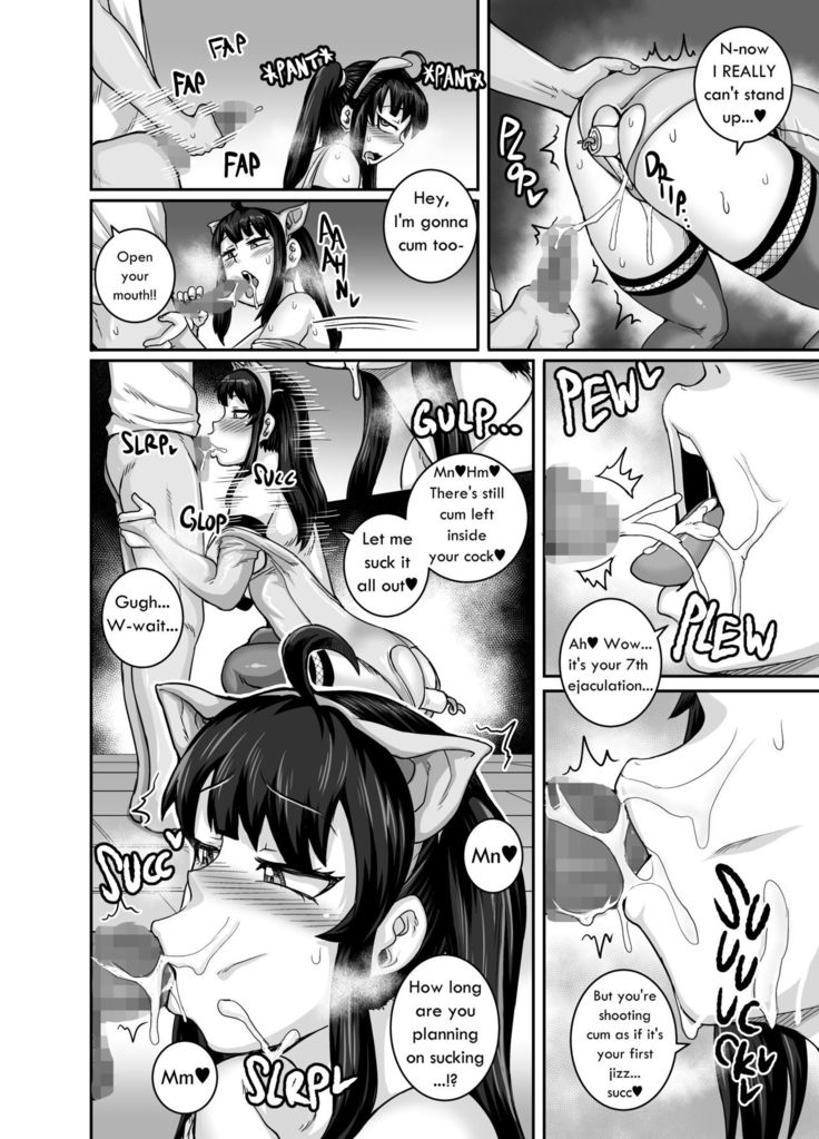 Mukatsuku Imouto wa Chanto Shikaranakucha!! | Annoying  Sister Needs to be Scolded!!