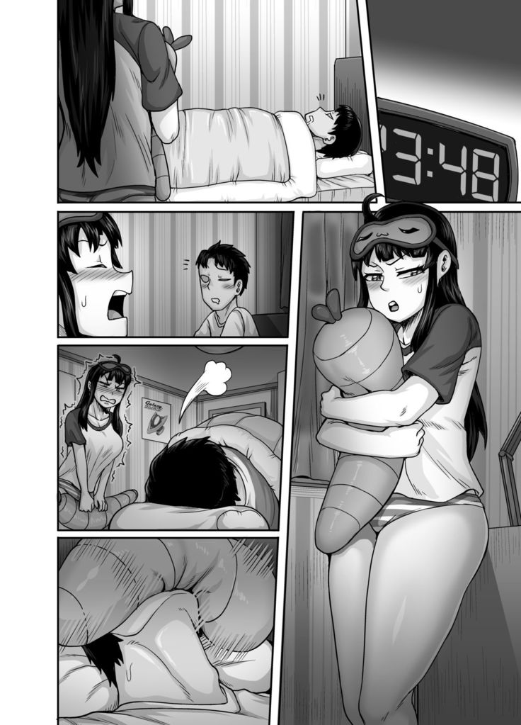Mukatsuku Imouto wa Chanto Shikaranakucha!! | Annoying  Sister Needs to be Scolded!!