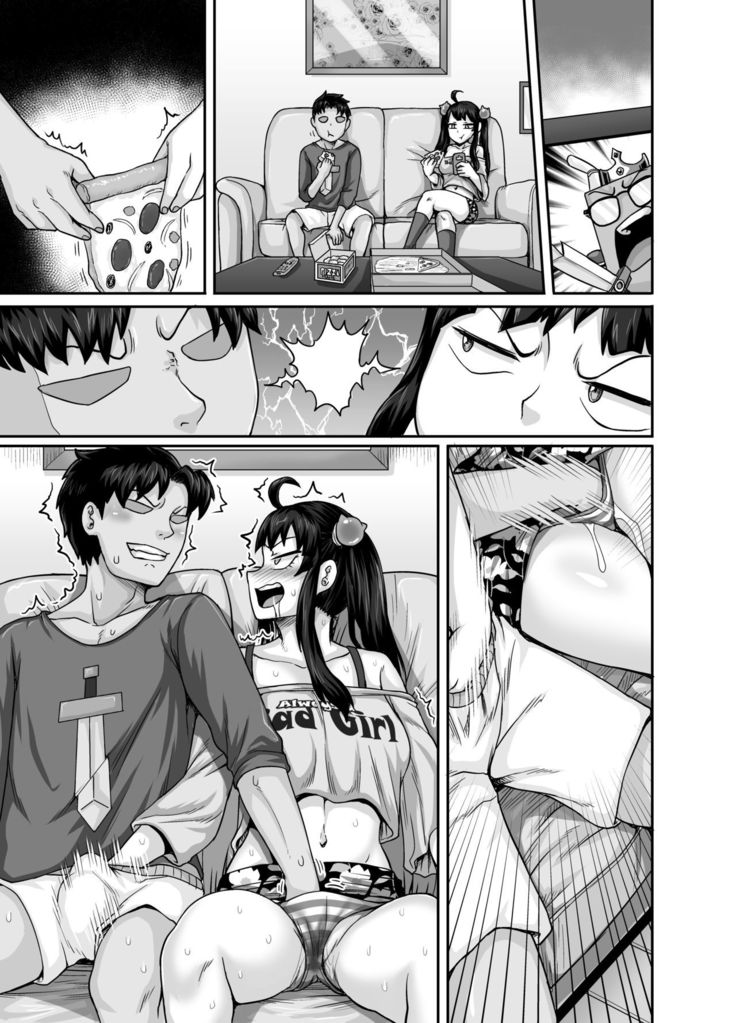 Mukatsuku Imouto wa Chanto Shikaranakucha!! | Annoying  Sister Needs to be Scolded!!