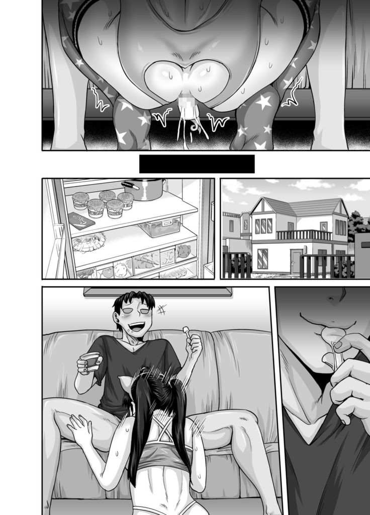 Mukatsuku Imouto wa Chanto Shikaranakucha!! | Annoying  Sister Needs to be Scolded!!